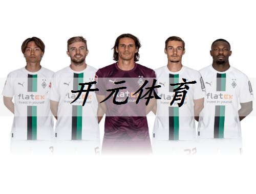 長(zhǎng)春有哪些體育器材